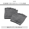 備長炭クッションパッド.|s5